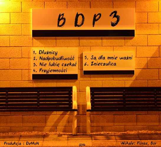 BDP - 3 [EP 2014]